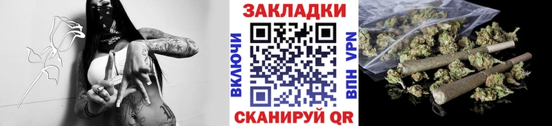 Купить наркотик аптеки Давлеканово Alpha PVP Амфетамин ГАШИШ МЕТАДОН Меф мяу мяу Конопля