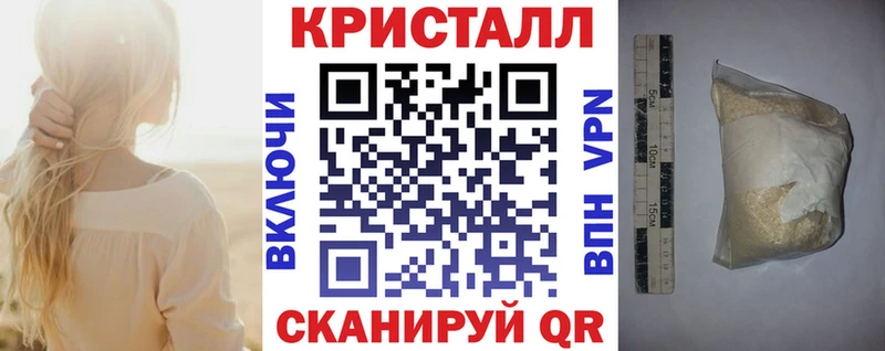наркота  Давлеканово  кракен онион  АМФЕТАМИН 98% 