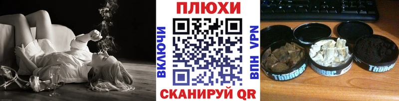 Гашиш 40% ТГК  Давлеканово 