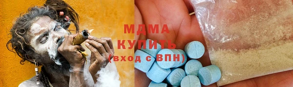 героин Вязники
