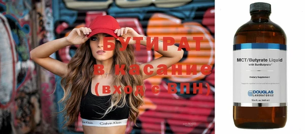 героин Вязники