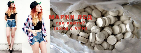 MDMA Premium VHQ Горняк