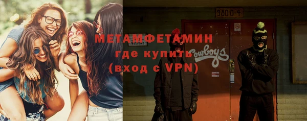 героин Вязники
