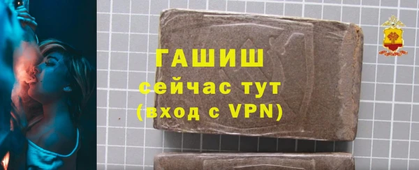героин Вязьма