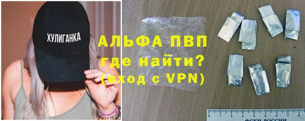 героин Вязьма