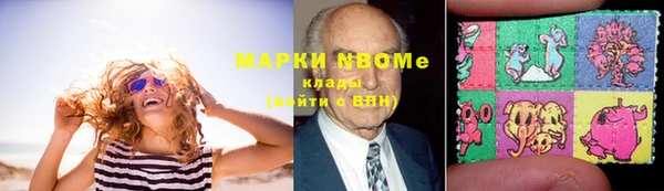 круглые Волосово
