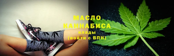 меф VHQ Горнозаводск
