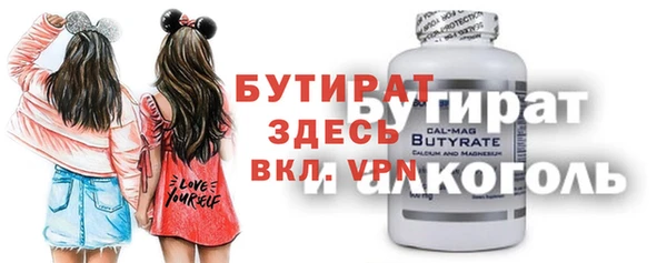 героин Вязники