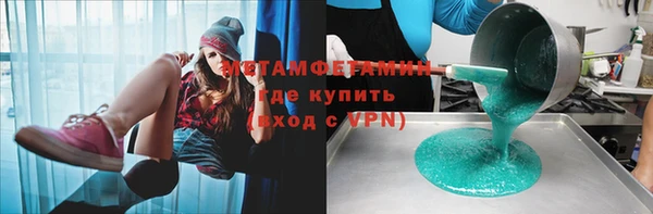 MDMA Premium VHQ Горняк