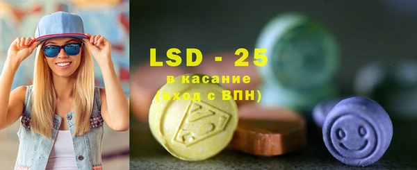 героин Вязники