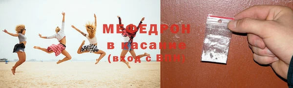 героин Вязьма