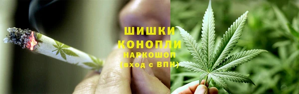 меф VHQ Горнозаводск