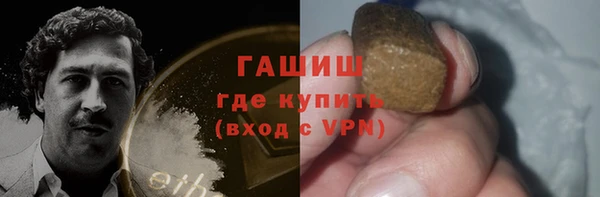 героин Вязники