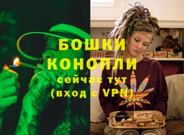 героин Вязники