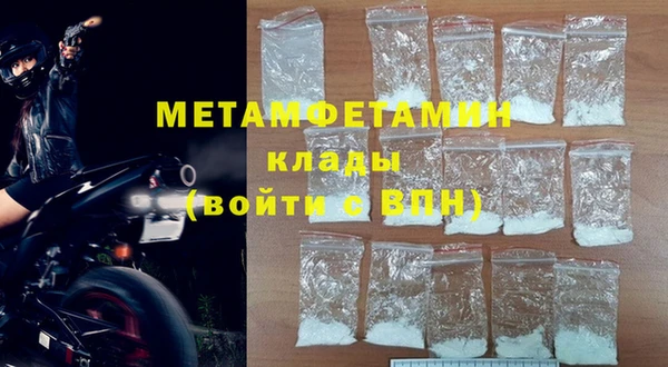 а пвп мука Гусь-Хрустальный