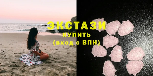 героин Вязьма