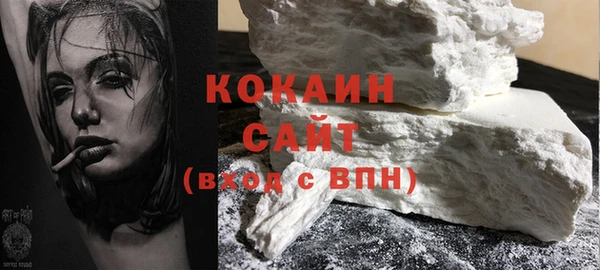 героин Вязники