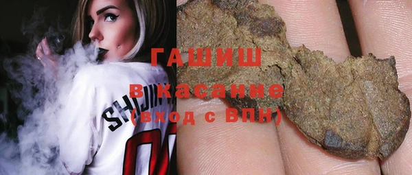 меф Вяземский