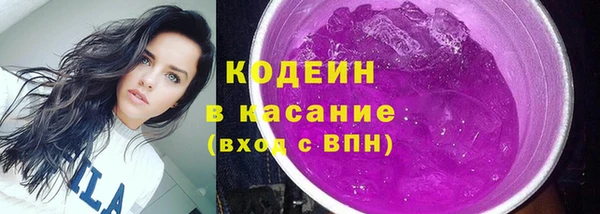 героин Вязники