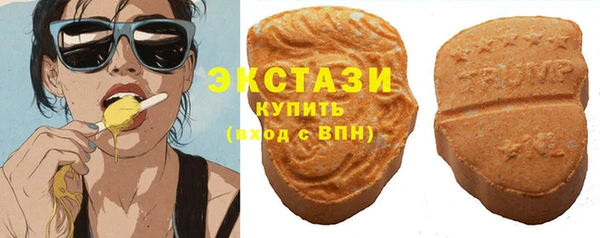 гидра Лиски