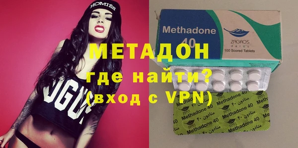 героин Вязьма