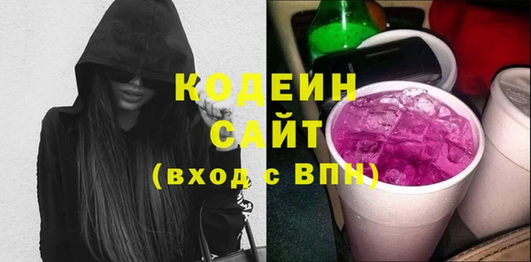 дистиллят марихуана Горно-Алтайск