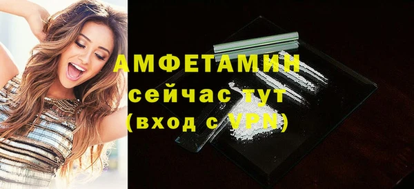 героин Вязники
