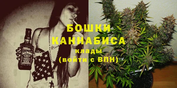 круглые Волосово