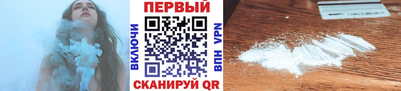 где можно купить наркотик  Давлеканово  Первитин Декстрометамфетамин 99.9% 